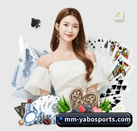 品牌创立 - 亚博体育品牌正式登场,持有顶级运营资质,树立行业标杆。 - YaboSports