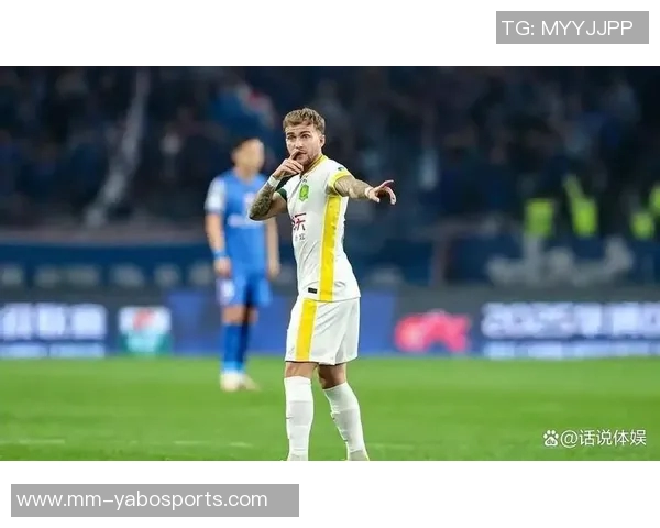 国安外援古加今晨告别北京球迷与工作人员送行情深意切