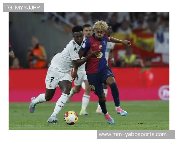 西甲辱骂排行榜揭晓皇马与亚马尔成为受害者占比显著