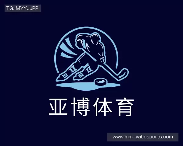 关于亚博APP下载